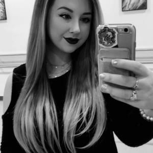 Meet your Posher, Shannon mae